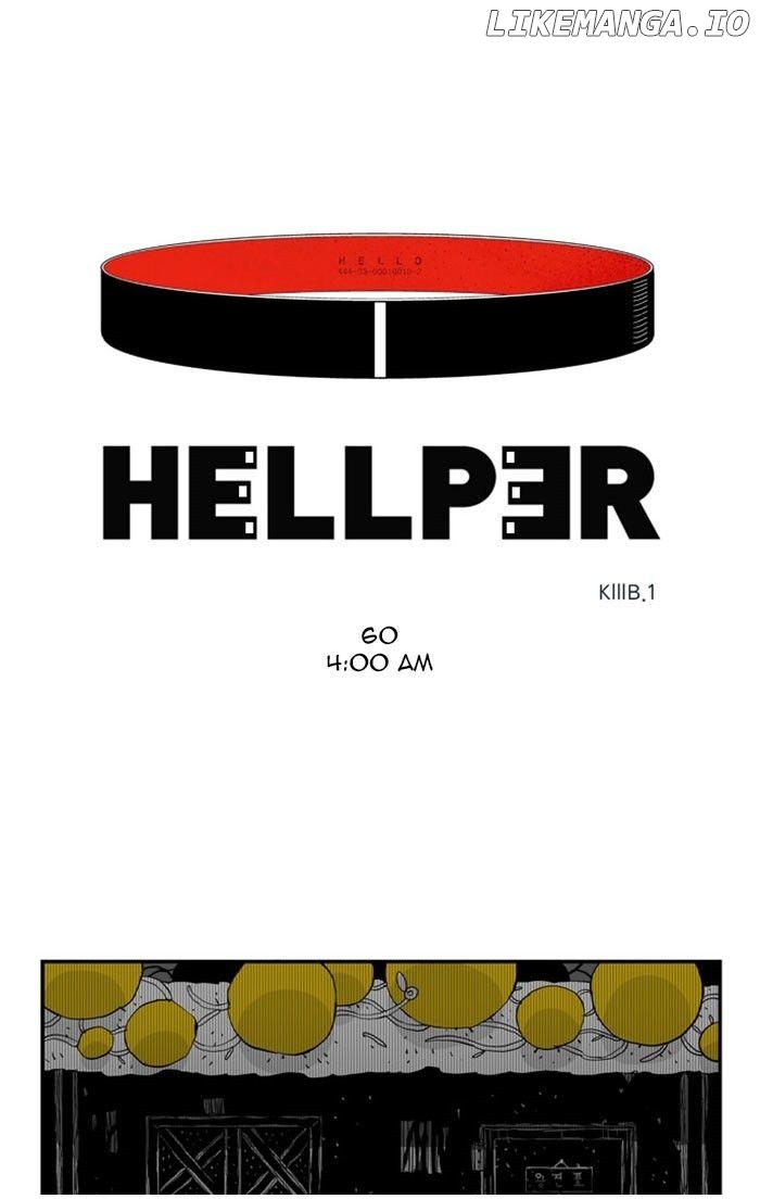 Hellper Chapter 60 - page 1