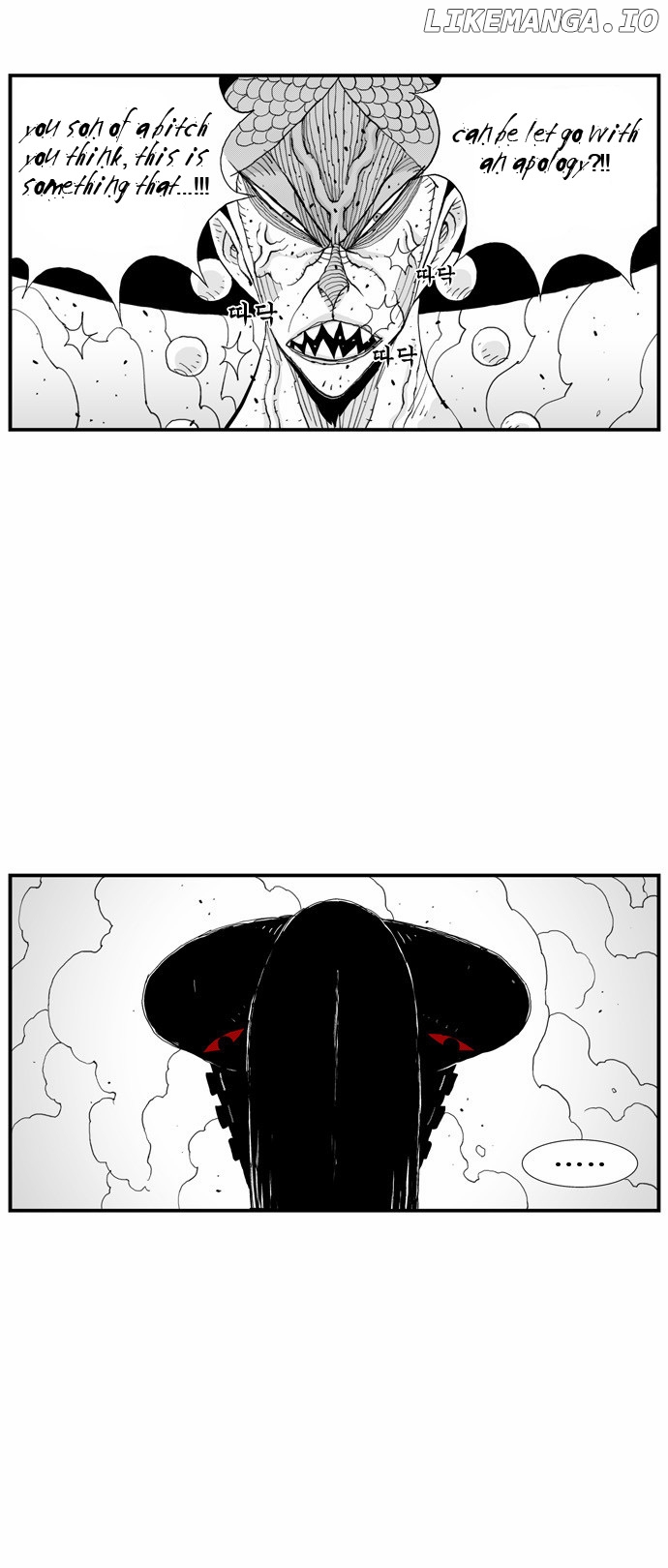 Hellper Chapter 12 - page 17