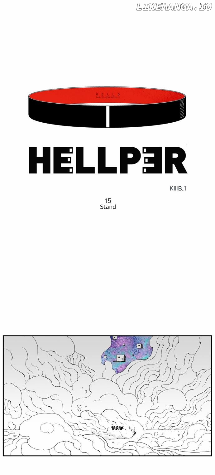 Hellper Chapter 15 - page 2