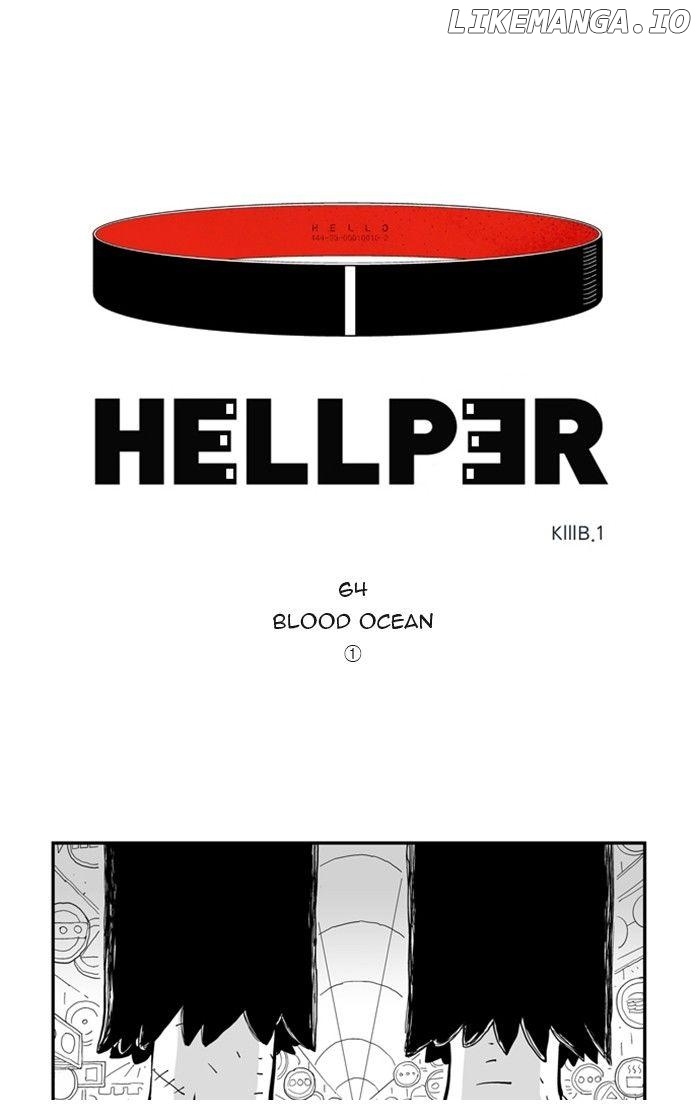 Hellper Chapter 64 - page 1