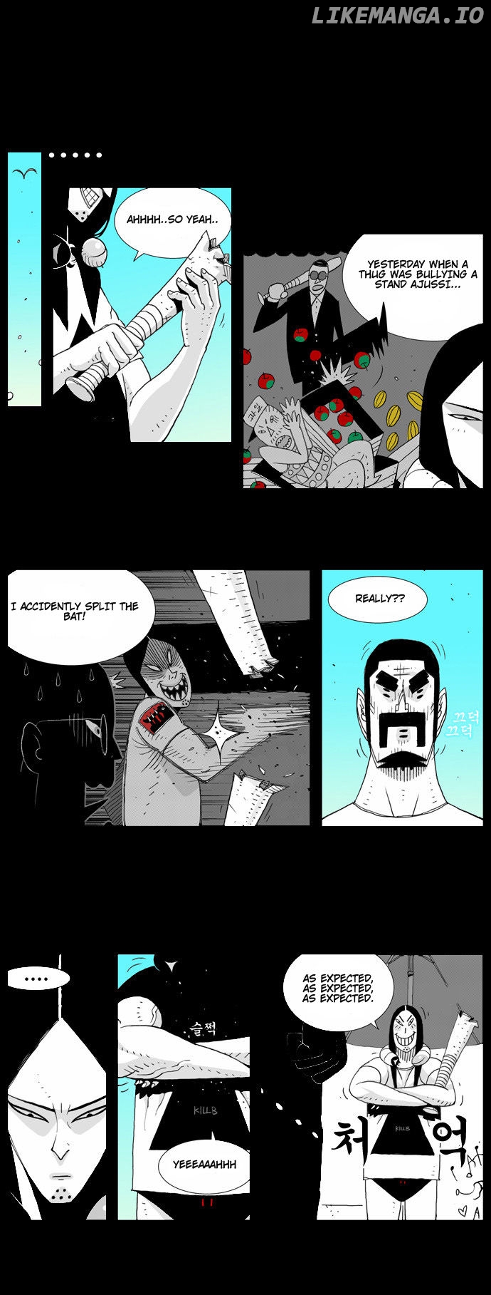 Hellper Chapter 18 - page 6