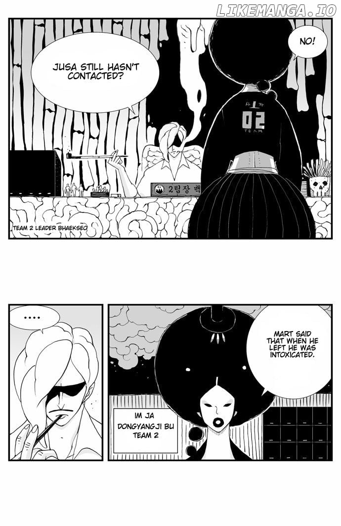 Hellper Chapter 20 - page 20