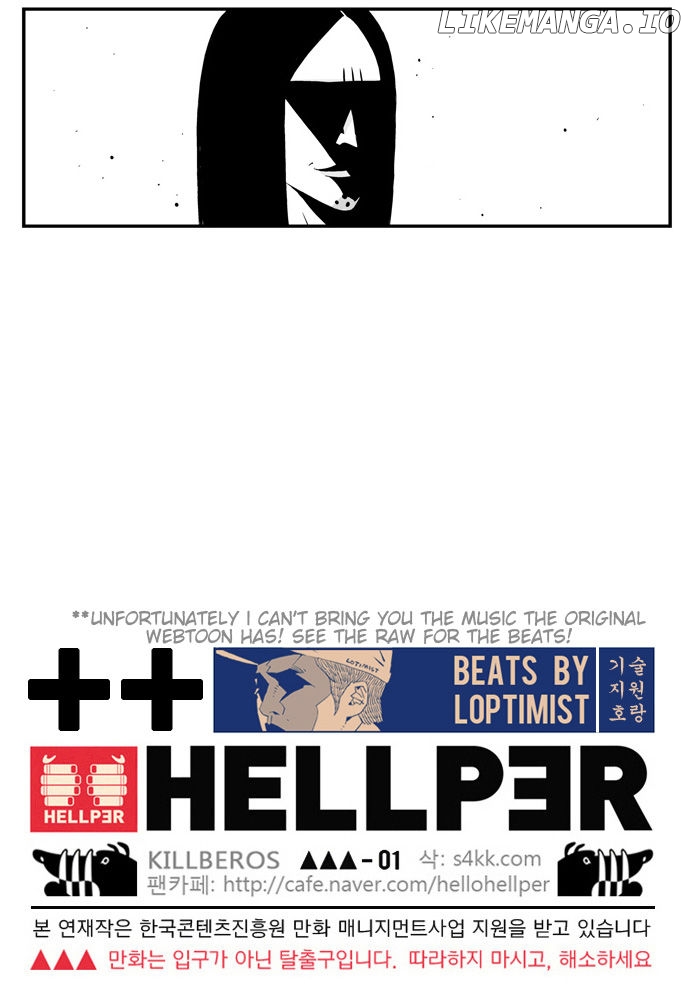 Hellper Chapter 22 - page 26