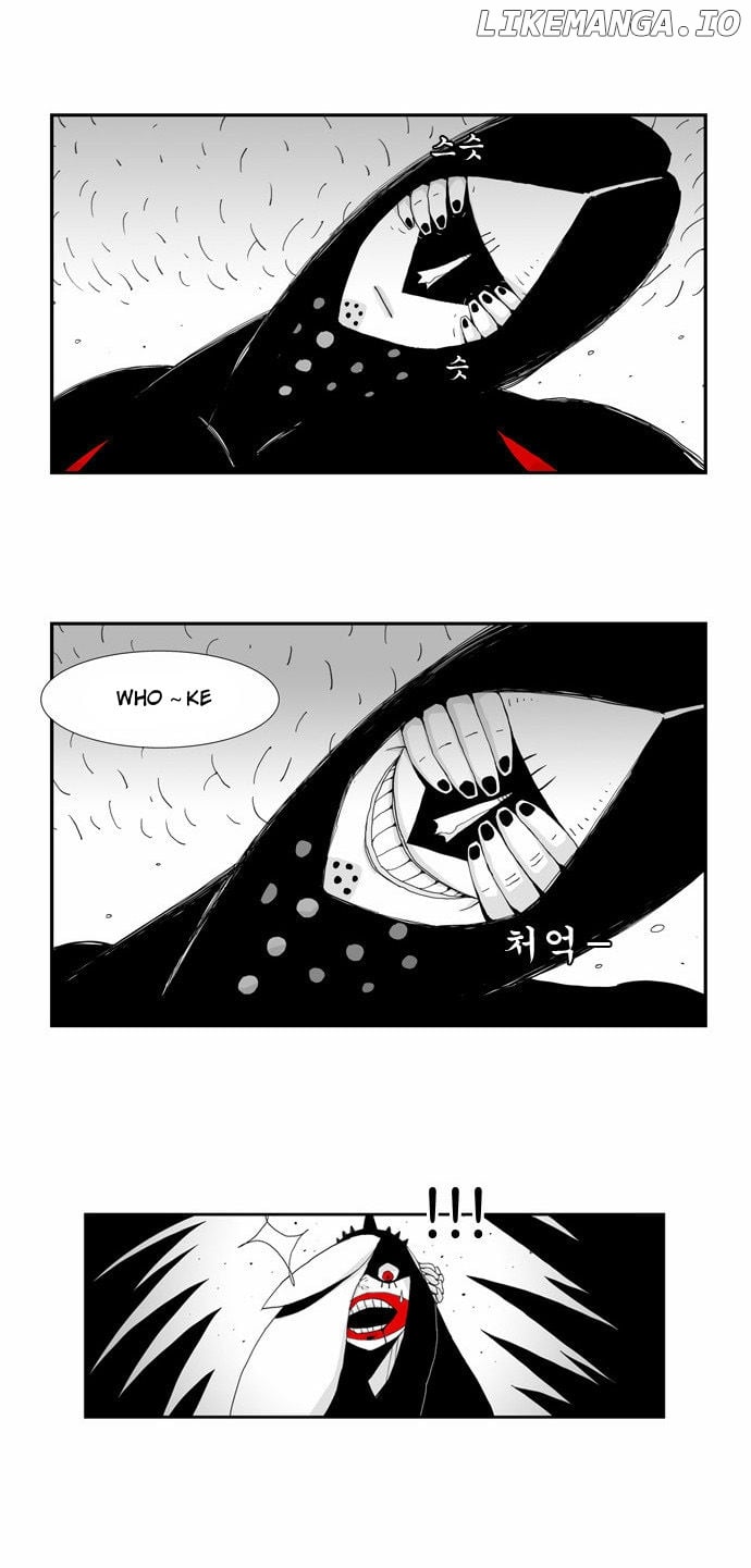 Hellper Chapter 24 - page 31