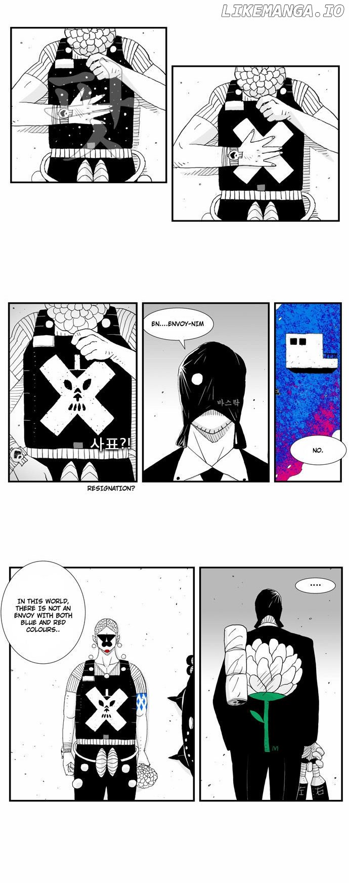 Hellper Chapter 24 - page 36