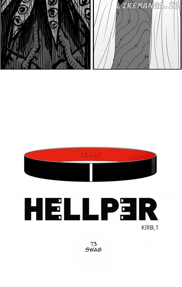 Hellper Chapter 73 - page 2