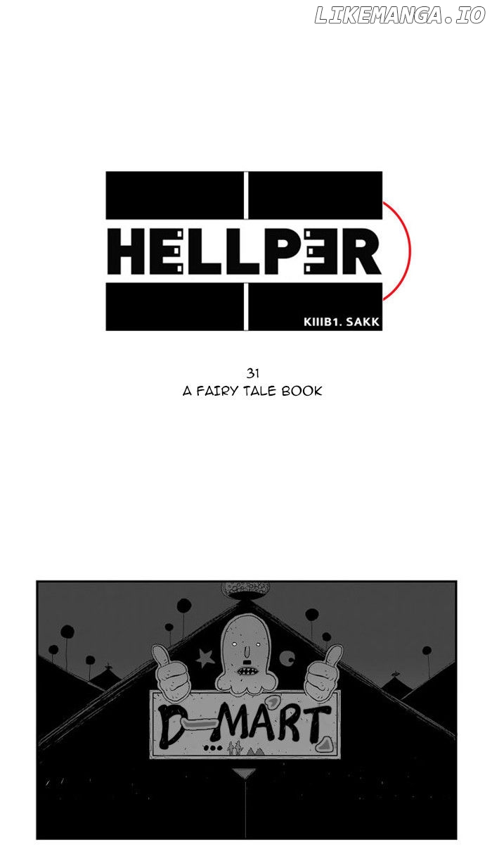 Hellper Chapter 31 - page 1