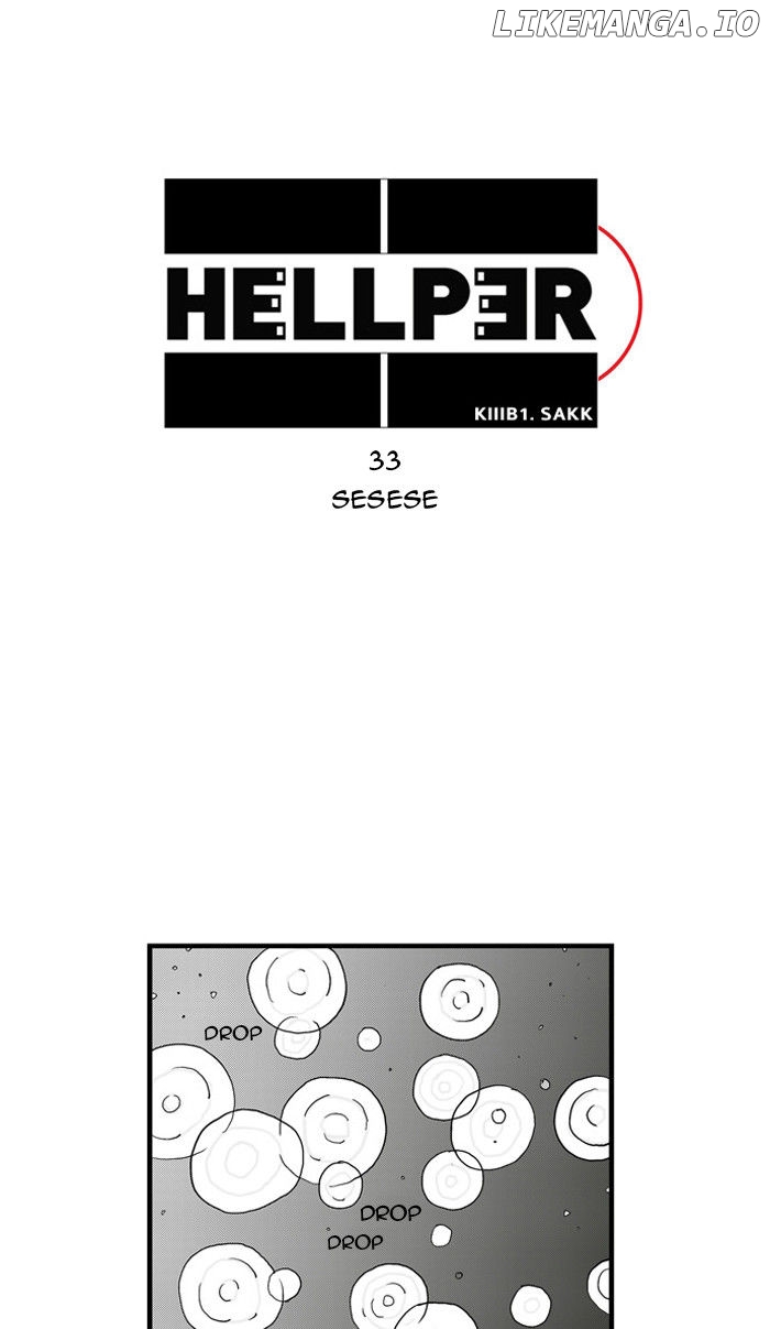 Hellper Chapter 33 - page 1