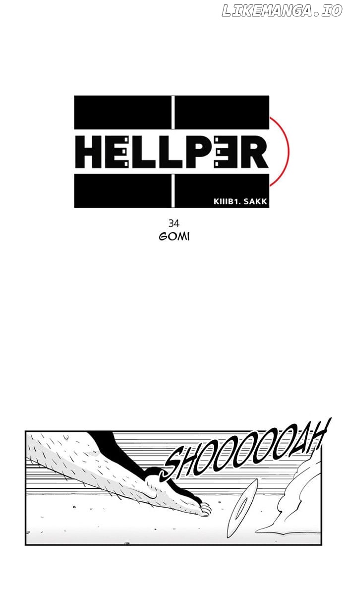 Hellper Chapter 34 - page 1