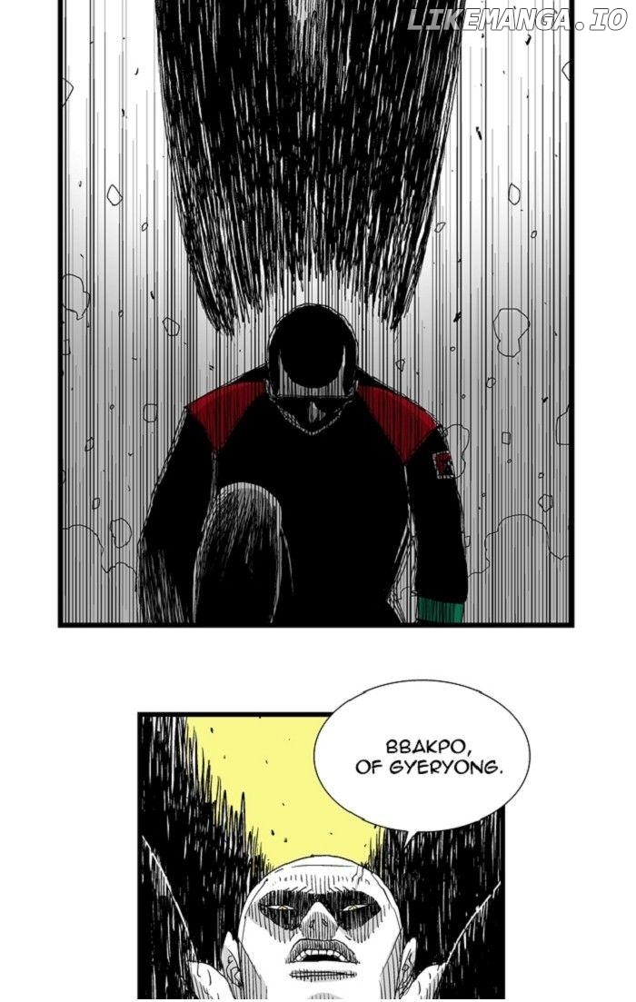 Hellper Chapter 86 - page 6