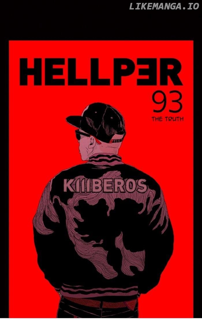 Hellper Chapter 93 - page 1