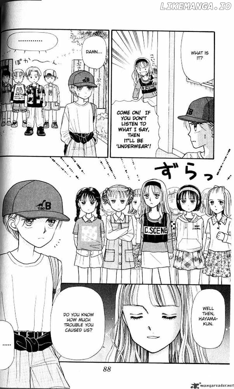 Kodomo no Omocha chapter 3 - page 23