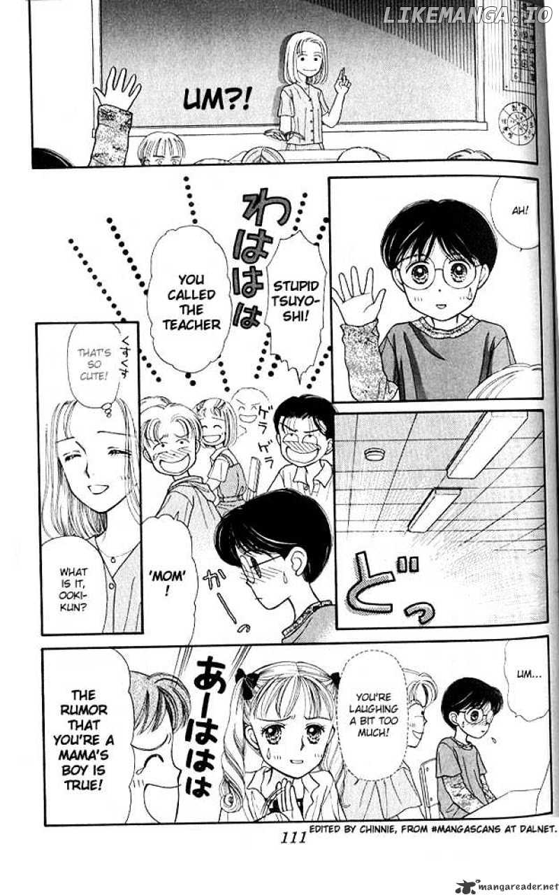 Kodomo no Omocha chapter 4 - page 10