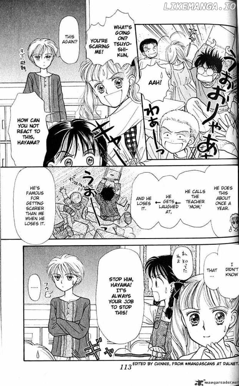 Kodomo no Omocha chapter 4 - page 12