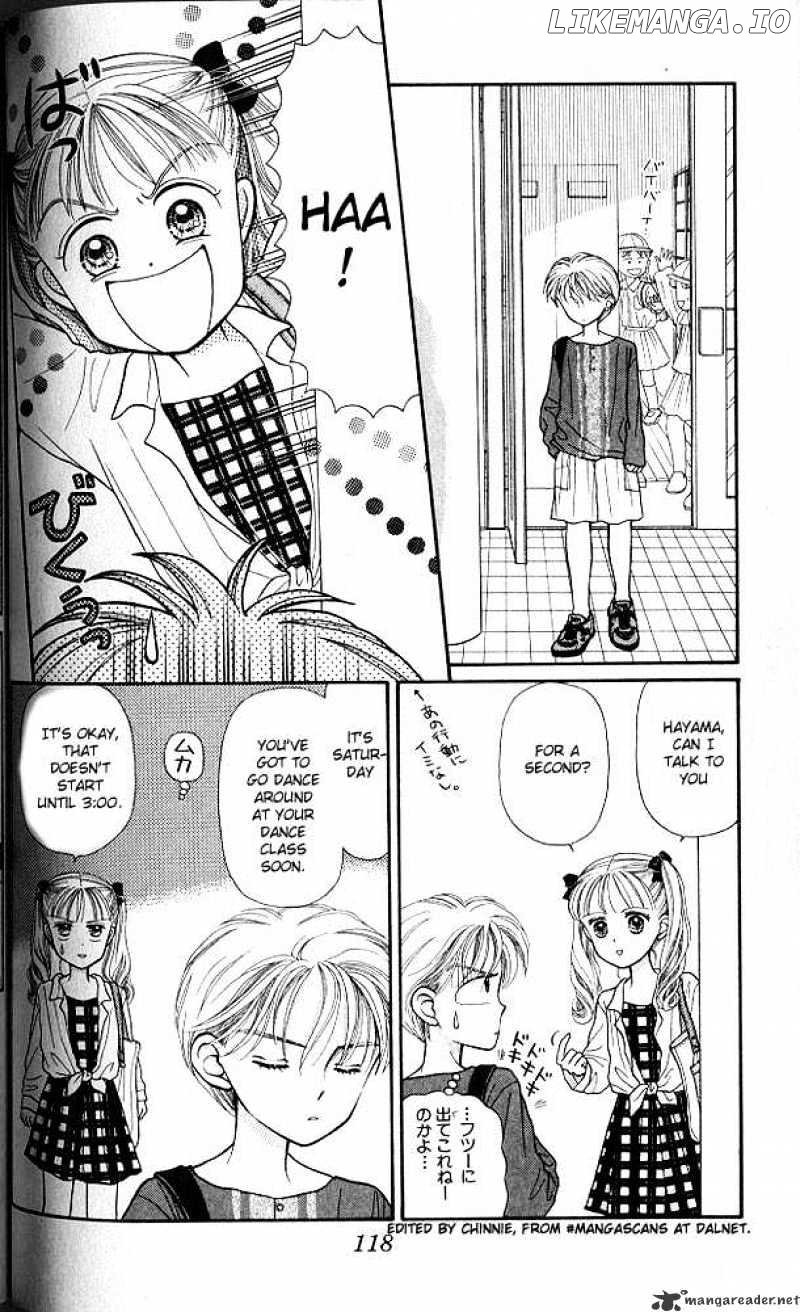 Kodomo no Omocha chapter 4 - page 17