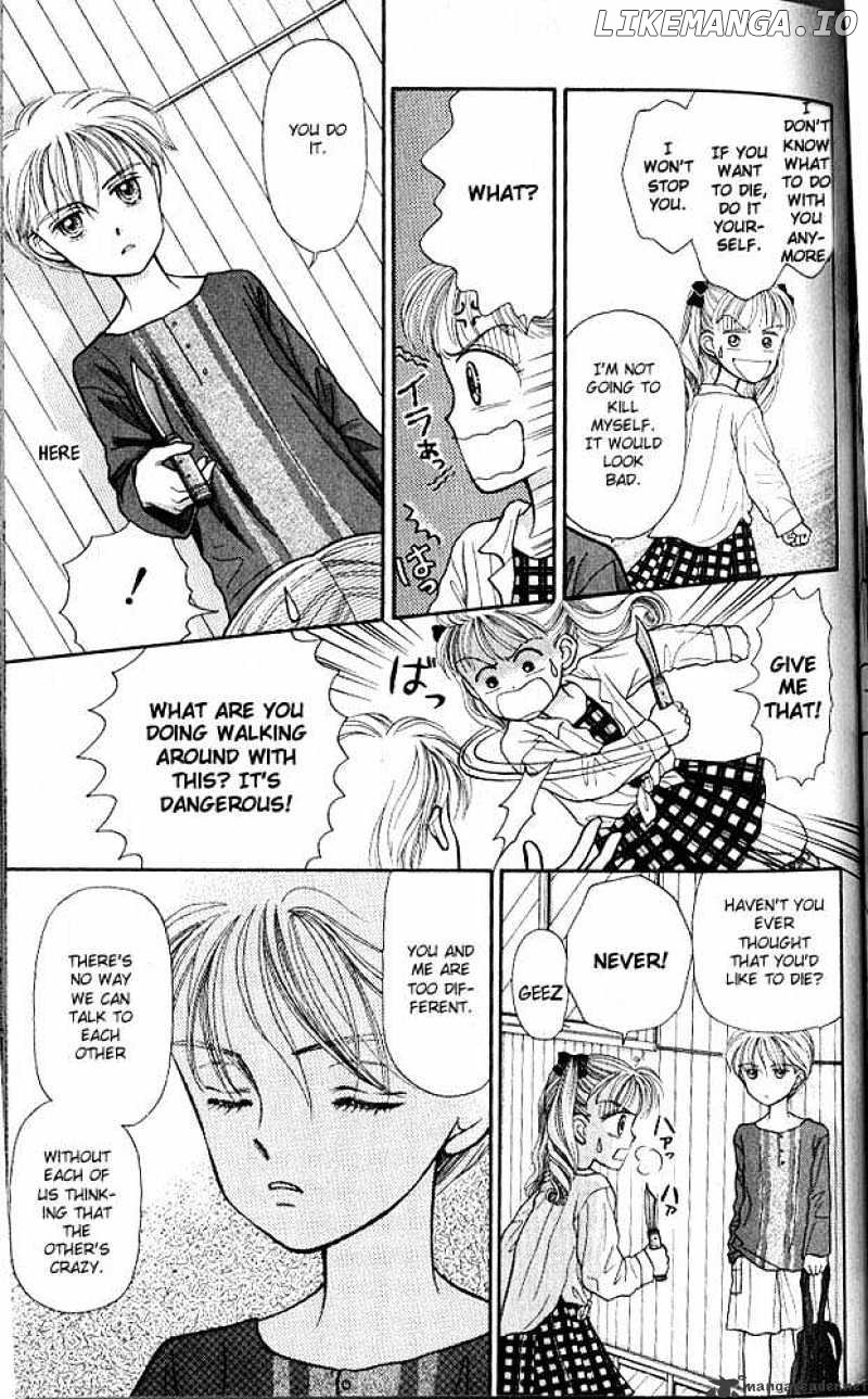 Kodomo no Omocha chapter 4 - page 22