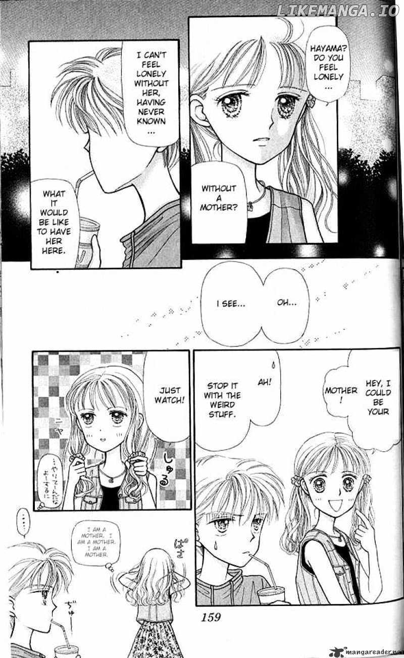 Kodomo no Omocha chapter 5 - page 24