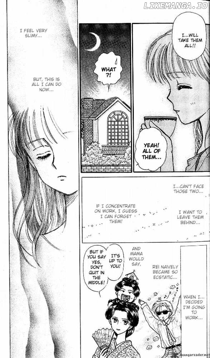 Kodomo no Omocha chapter 31 - page 19