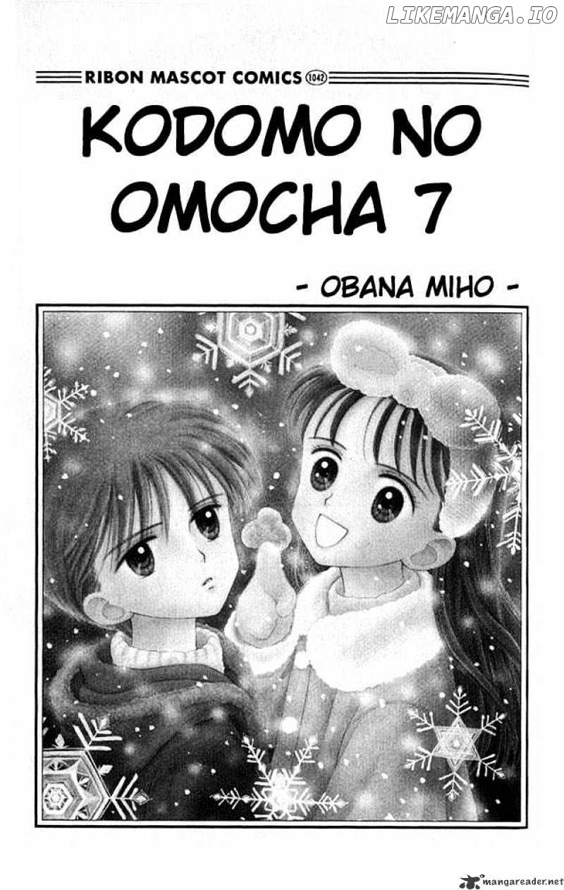 Kodomo no Omocha chapter 31 - page 2