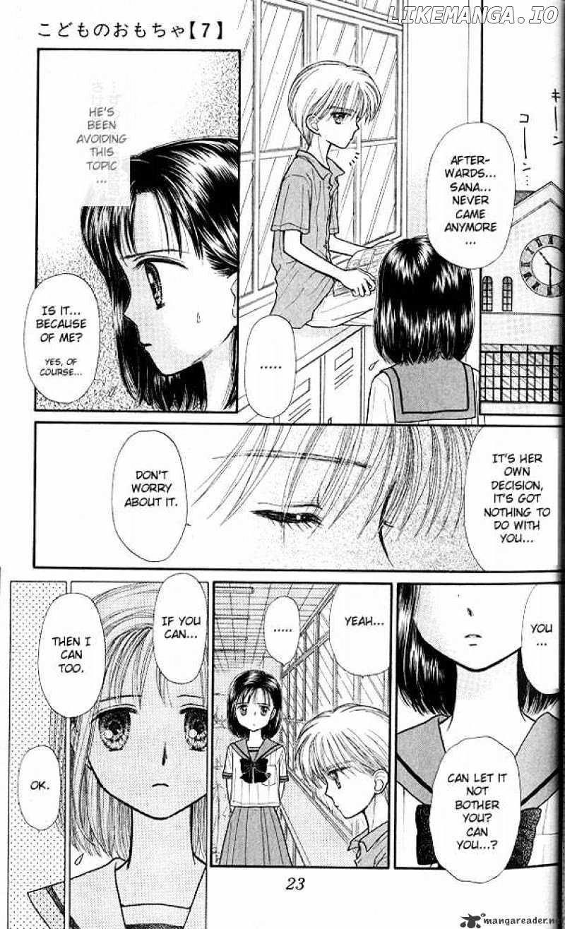 Kodomo no Omocha chapter 31 - page 23