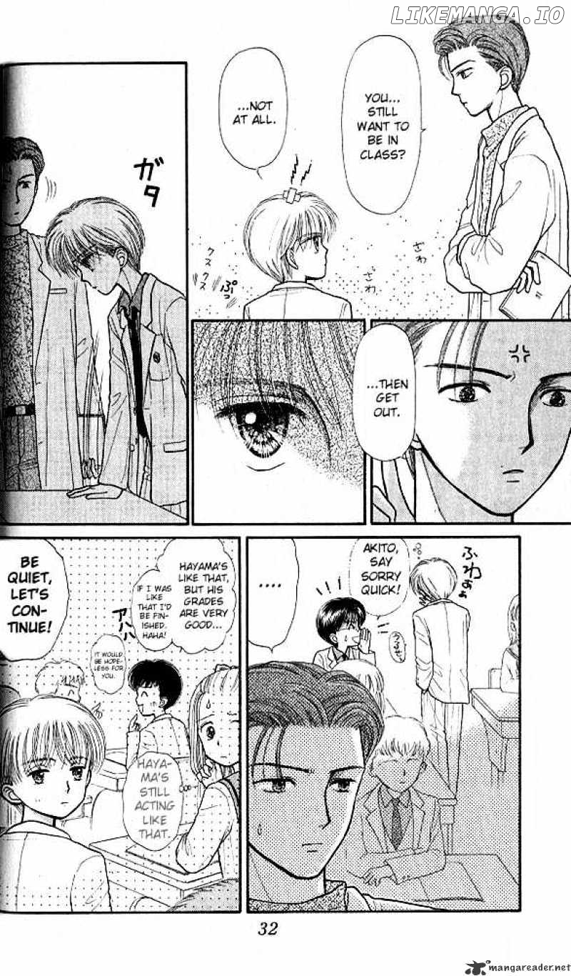 Kodomo no Omocha chapter 31 - page 32