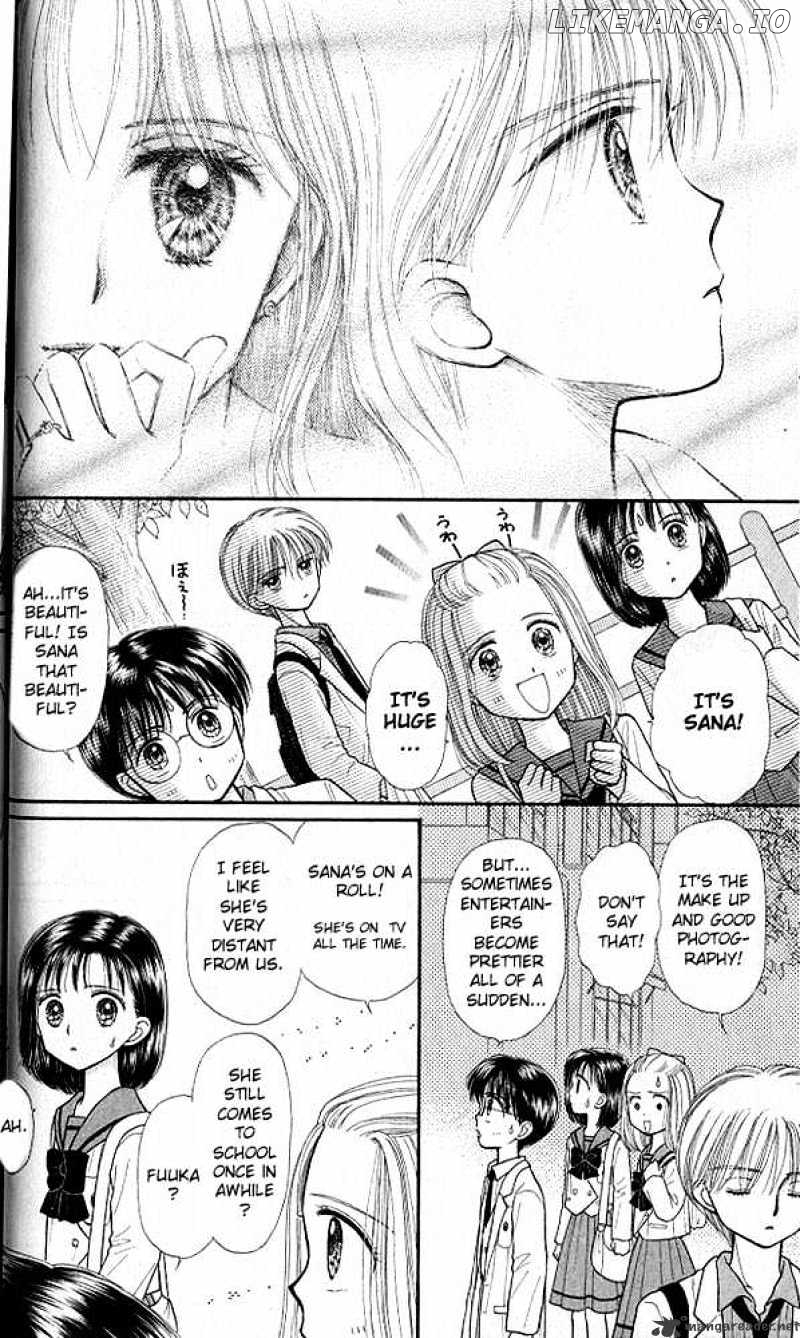 Kodomo no Omocha chapter 31 - page 34