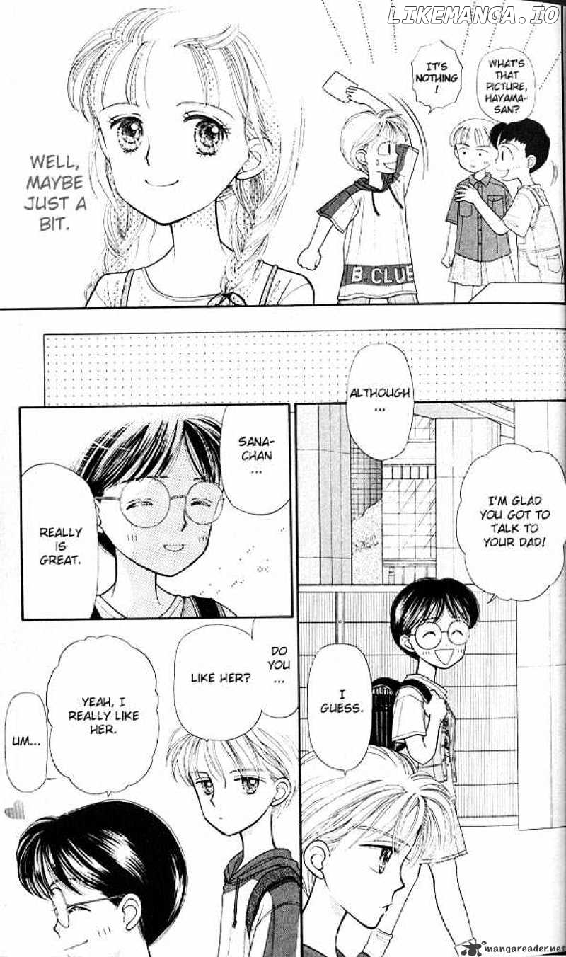 Kodomo no Omocha chapter 6 - page 18