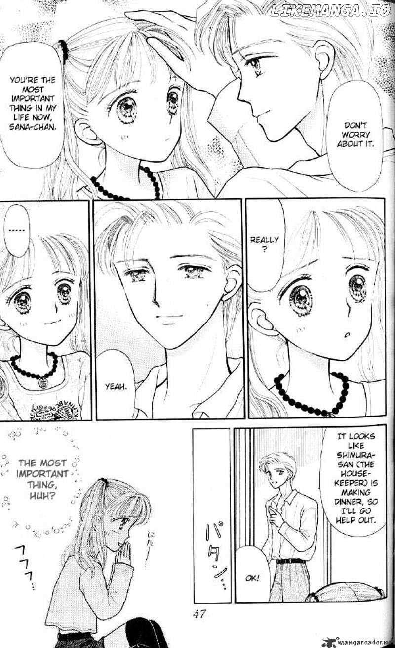 Kodomo no Omocha chapter 7 - page 10