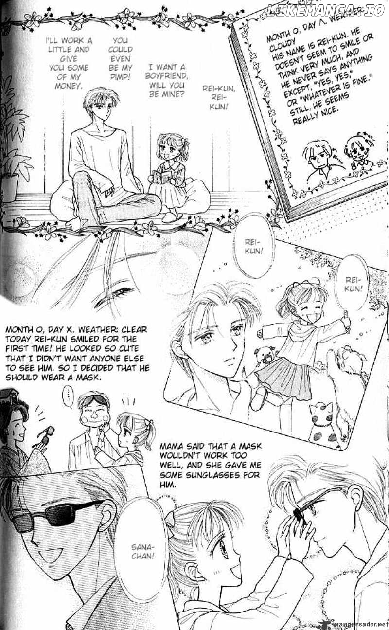 Kodomo no Omocha chapter 7 - page 23