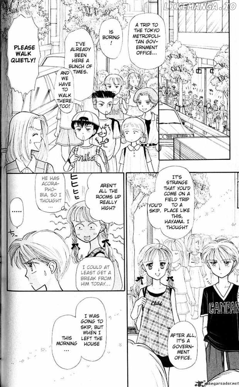 Kodomo no Omocha chapter 7 - page 27