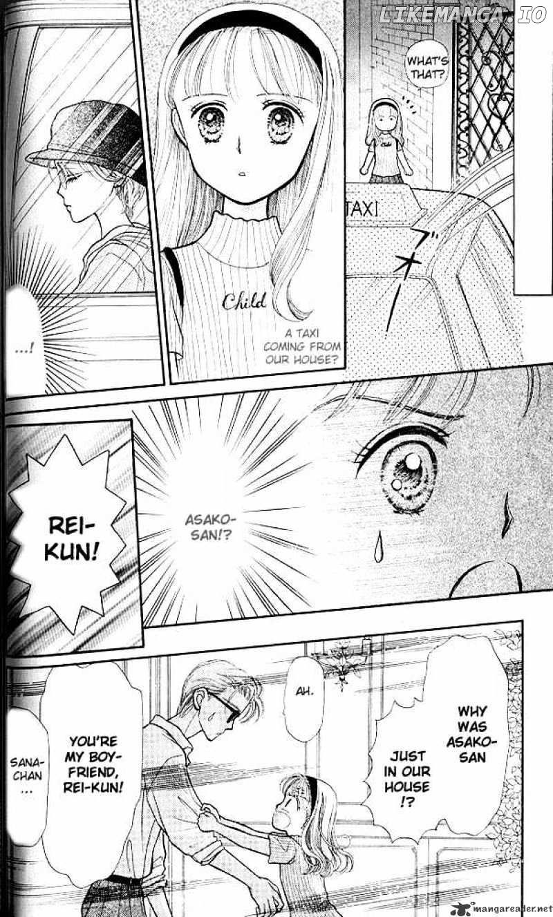 Kodomo no Omocha chapter 8 - page 29