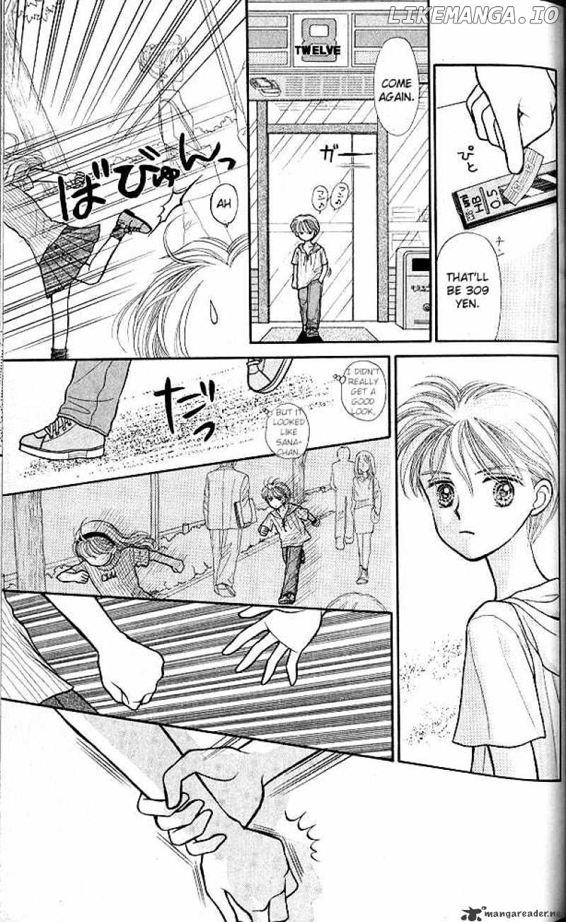 Kodomo no Omocha chapter 8 - page 34