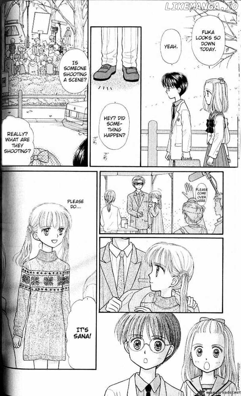 Kodomo no Omocha chapter 33 - page 23