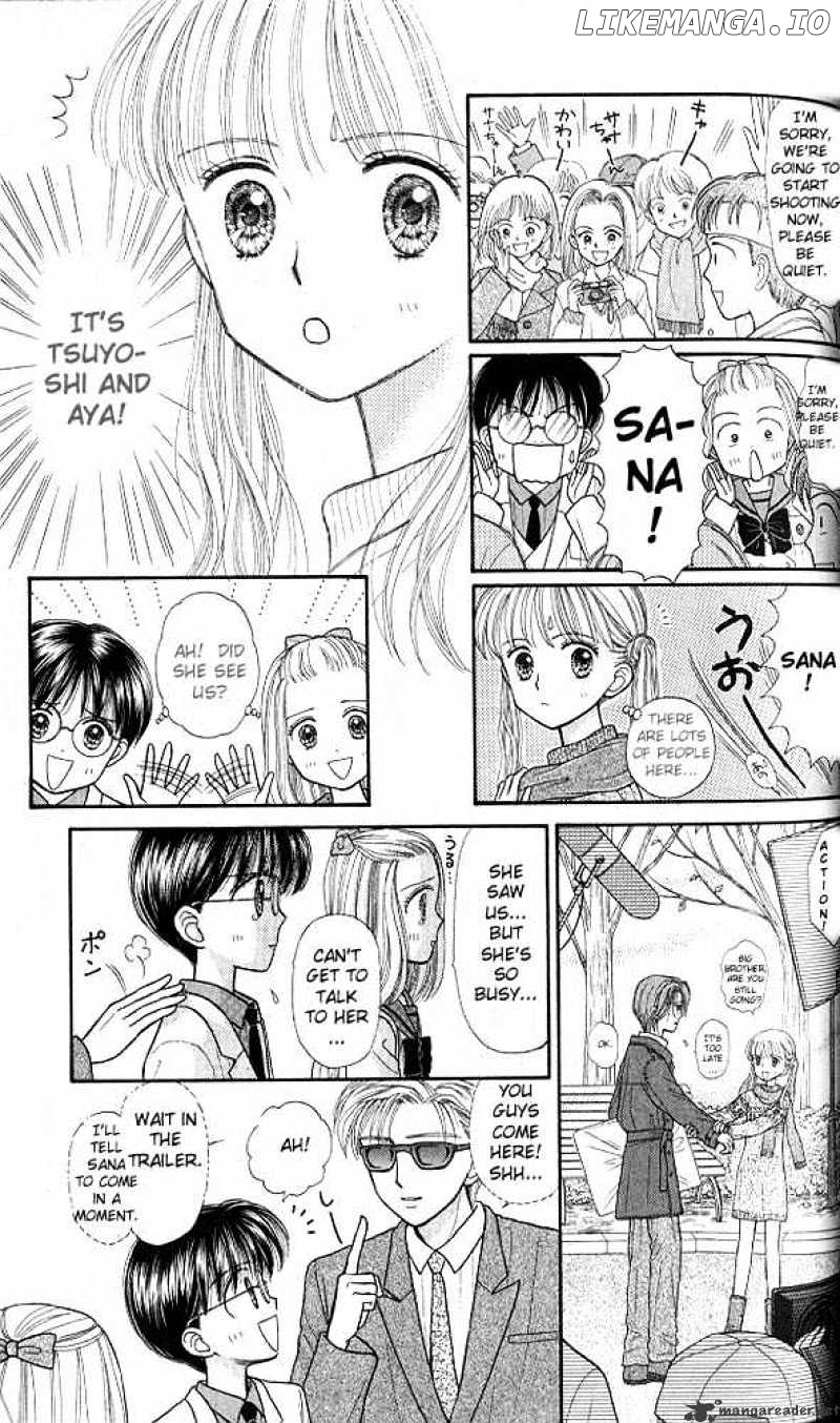 Kodomo no Omocha chapter 33 - page 24