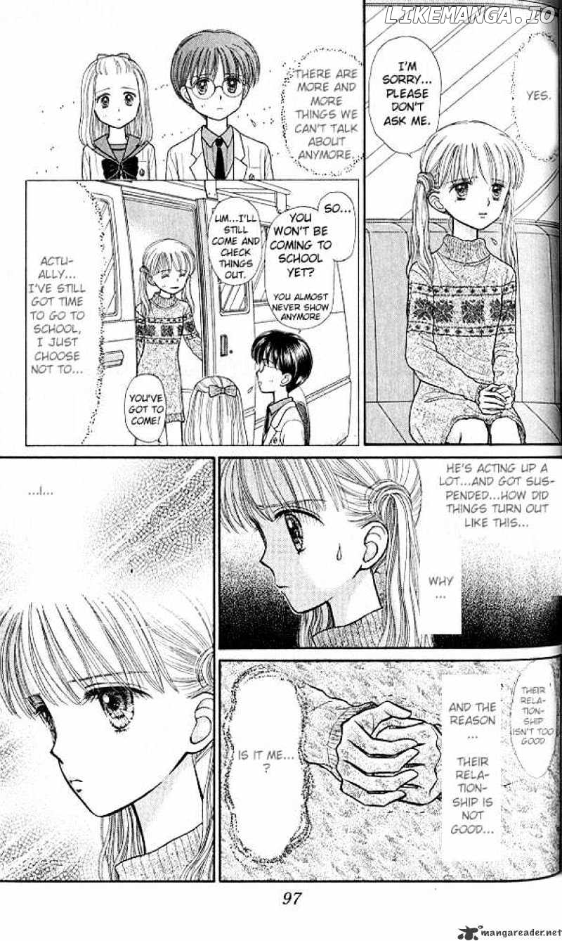 Kodomo no Omocha chapter 33 - page 28