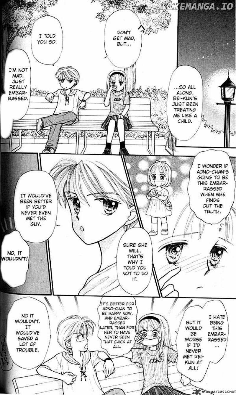 Kodomo no Omocha chapter 9 - page 3