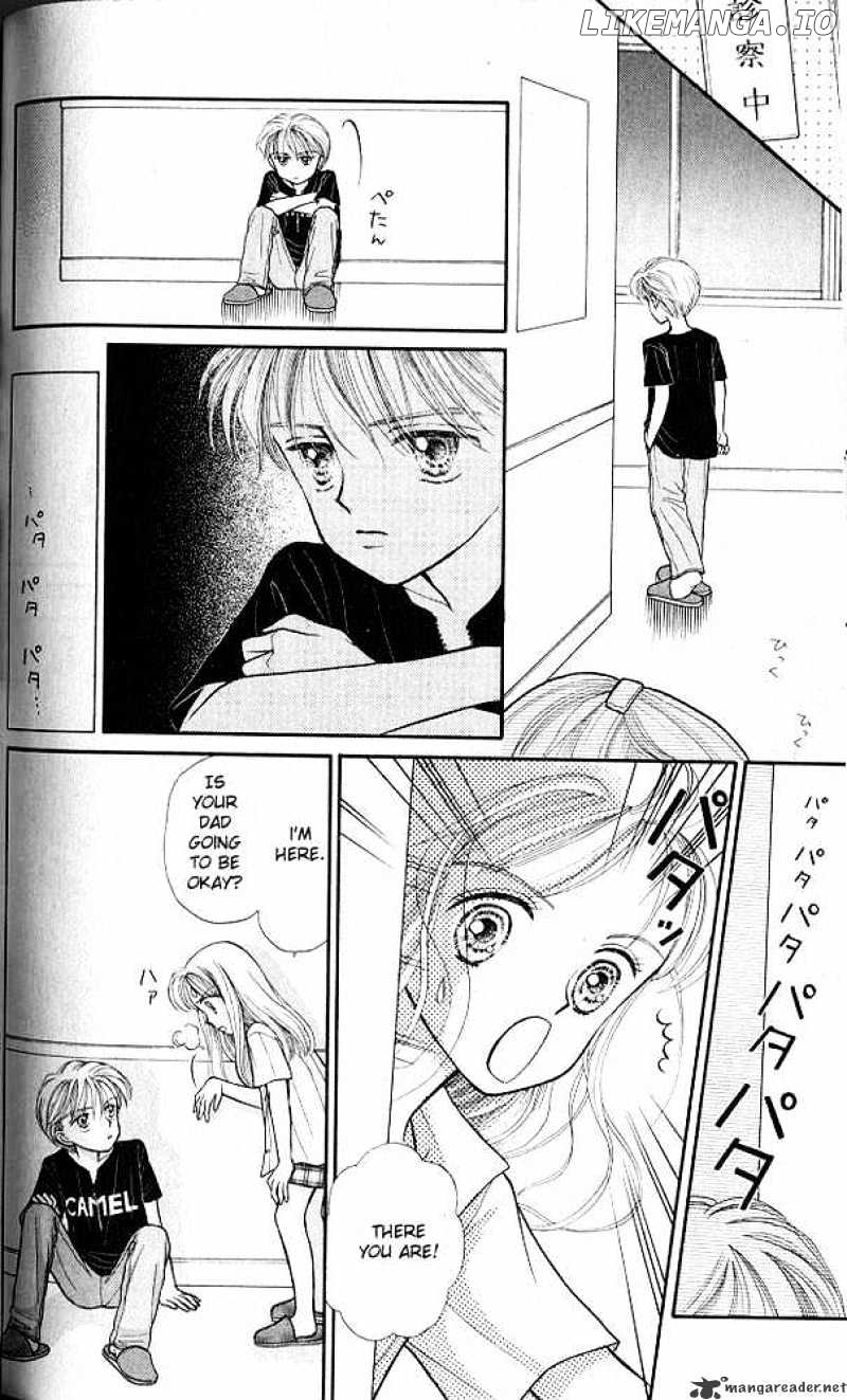 Kodomo no Omocha chapter 9 - page 31