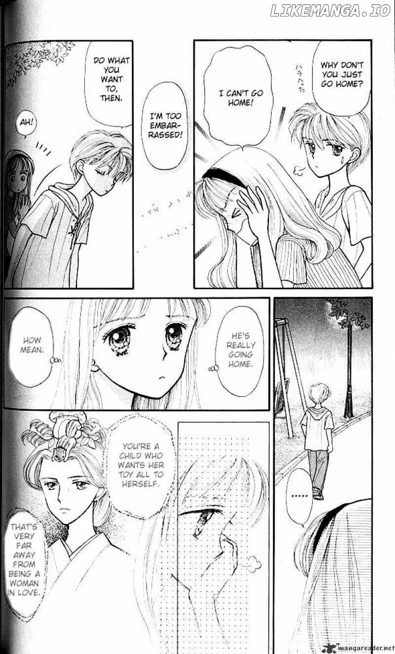 Kodomo no Omocha chapter 9 - page 5