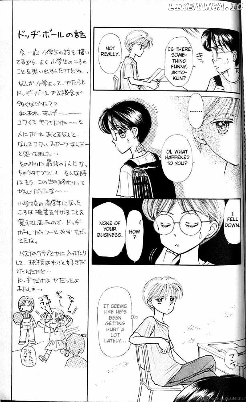 Kodomo no Omocha chapter 10 - page 14