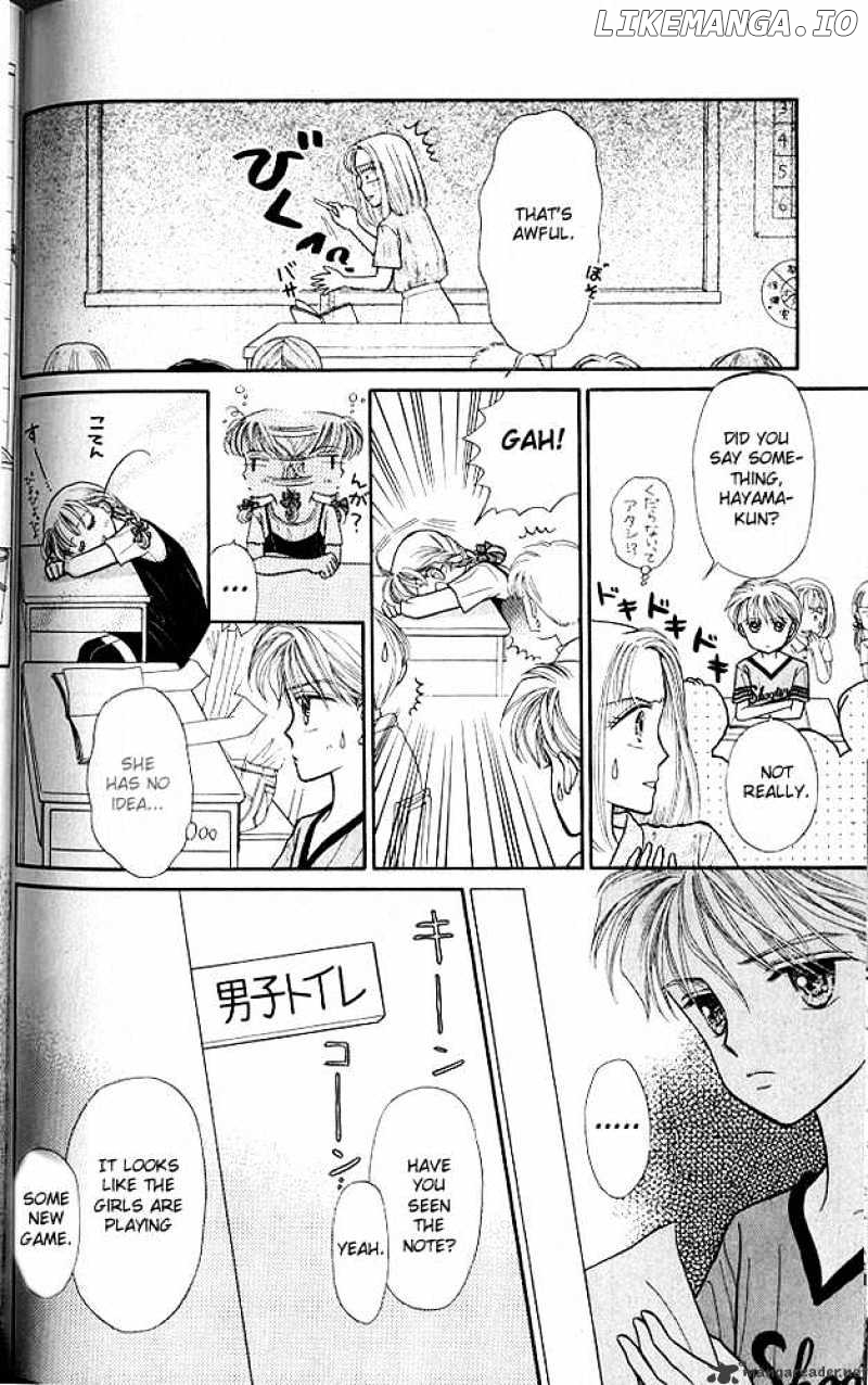 Kodomo no Omocha chapter 10 - page 23