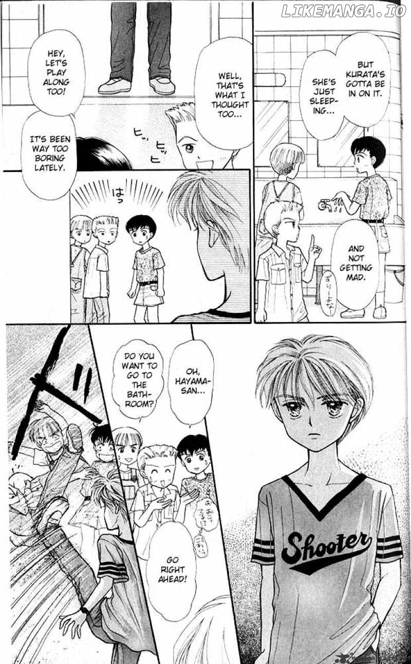 Kodomo no Omocha chapter 10 - page 24