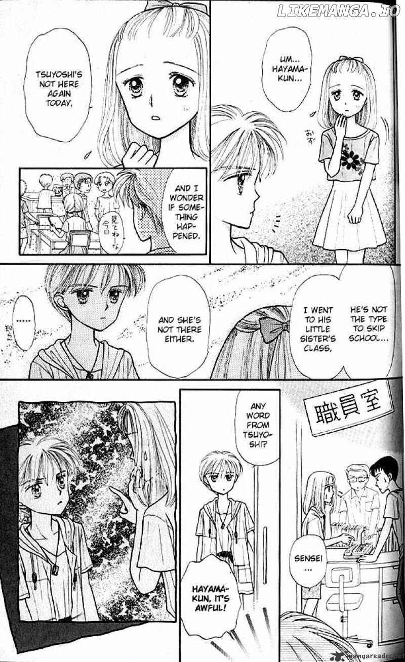 Kodomo no Omocha chapter 10 - page 32