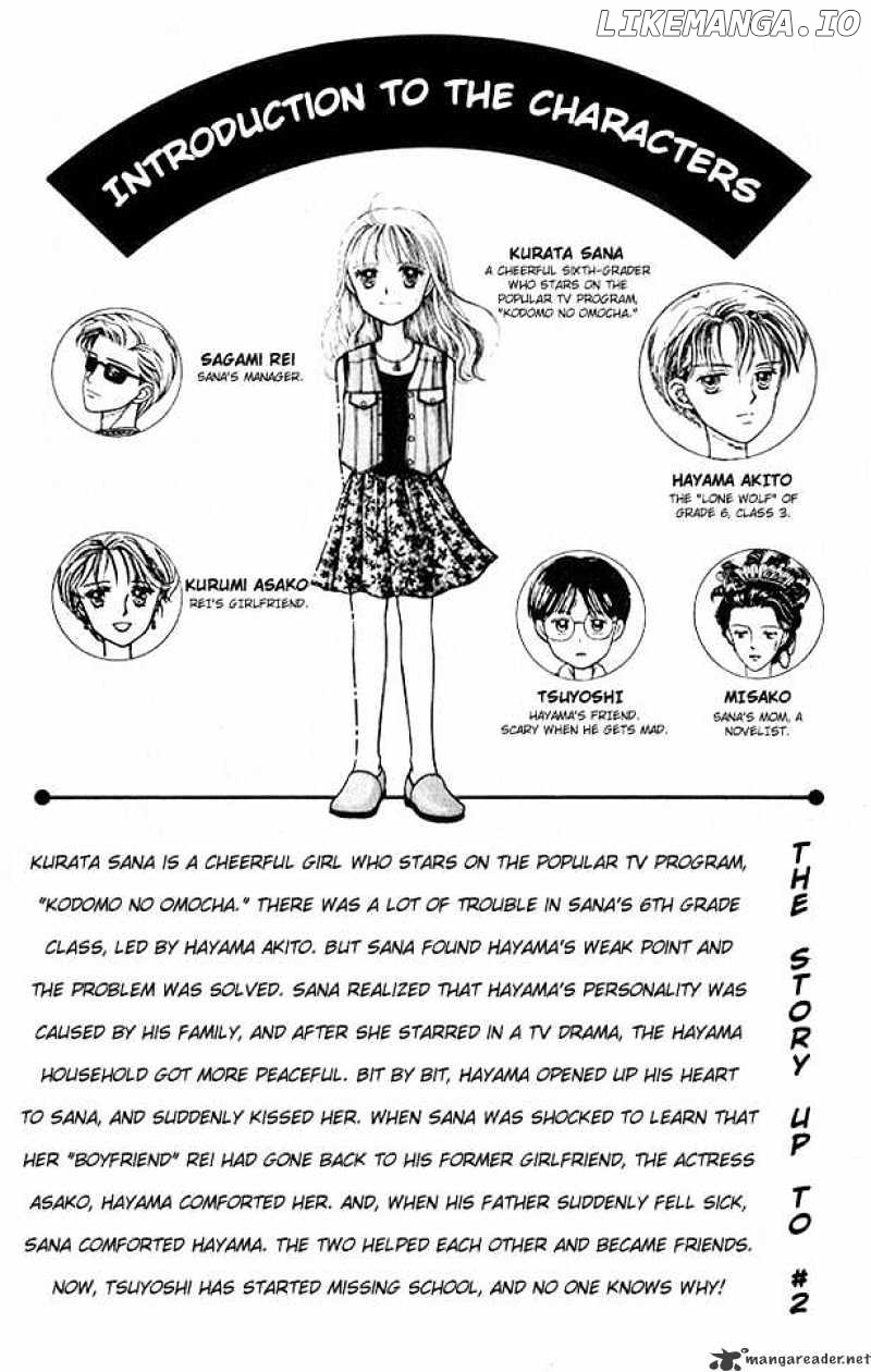 Kodomo no Omocha chapter 11 - page 3