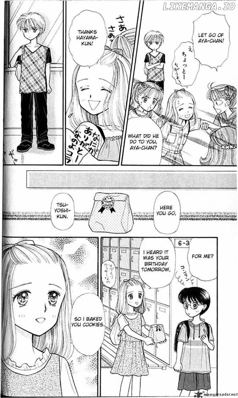 Kodomo no Omocha chapter 11 - page 33