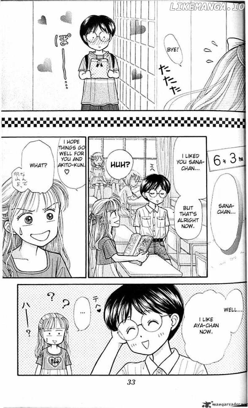 Kodomo no Omocha chapter 11 - page 34