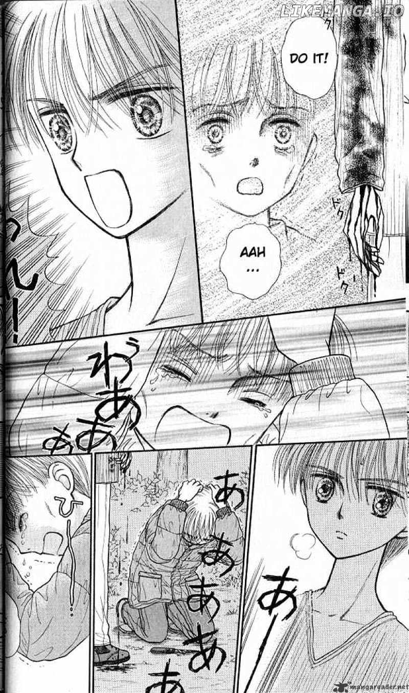 Kodomo no Omocha chapter 36 - page 21