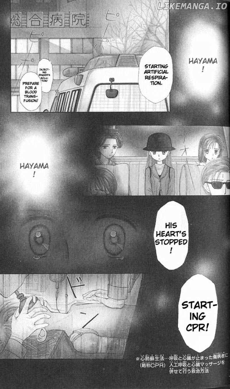 Kodomo no Omocha chapter 36 - page 37