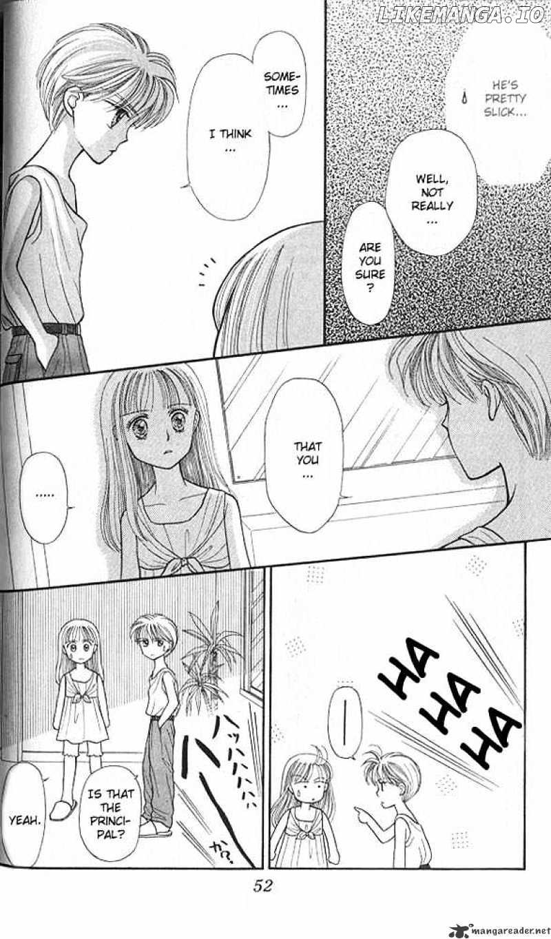 Kodomo no Omocha chapter 12 - page 17