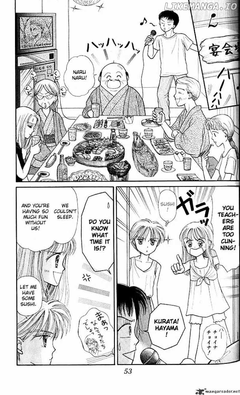 Kodomo no Omocha chapter 12 - page 18