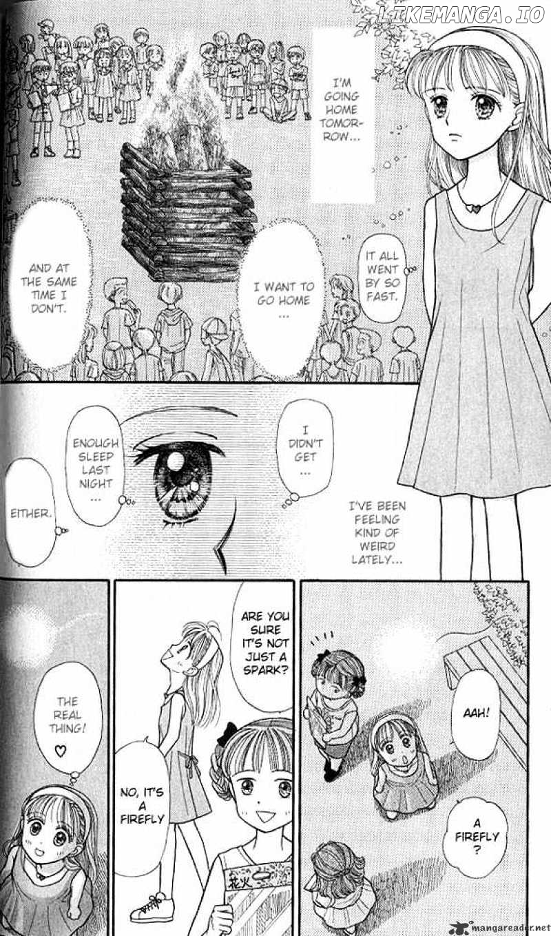 Kodomo no Omocha chapter 12 - page 23